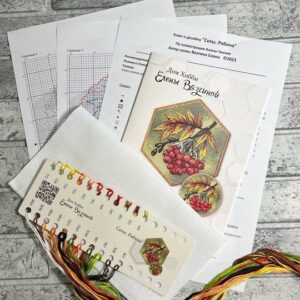 Набор для вышивания "Соты. Рябина"