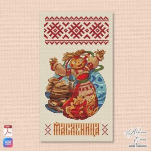 Схема «Масленица»