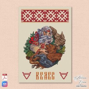 Схема «Велес»