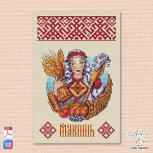 Схема «Макошь»