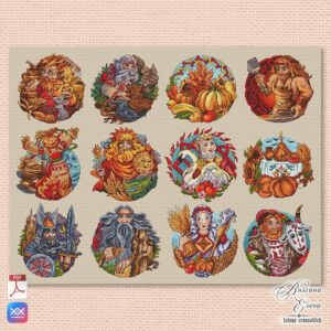 Сет схем «Славянский календарь»